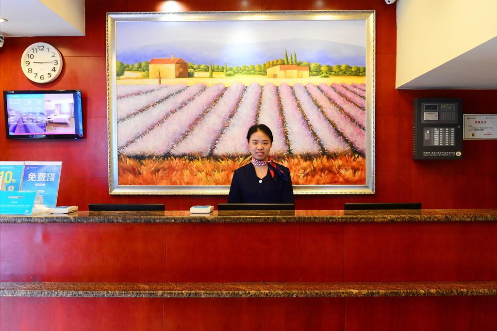 Hanting Express Shanghai Middle Sichuan Road Exterior foto