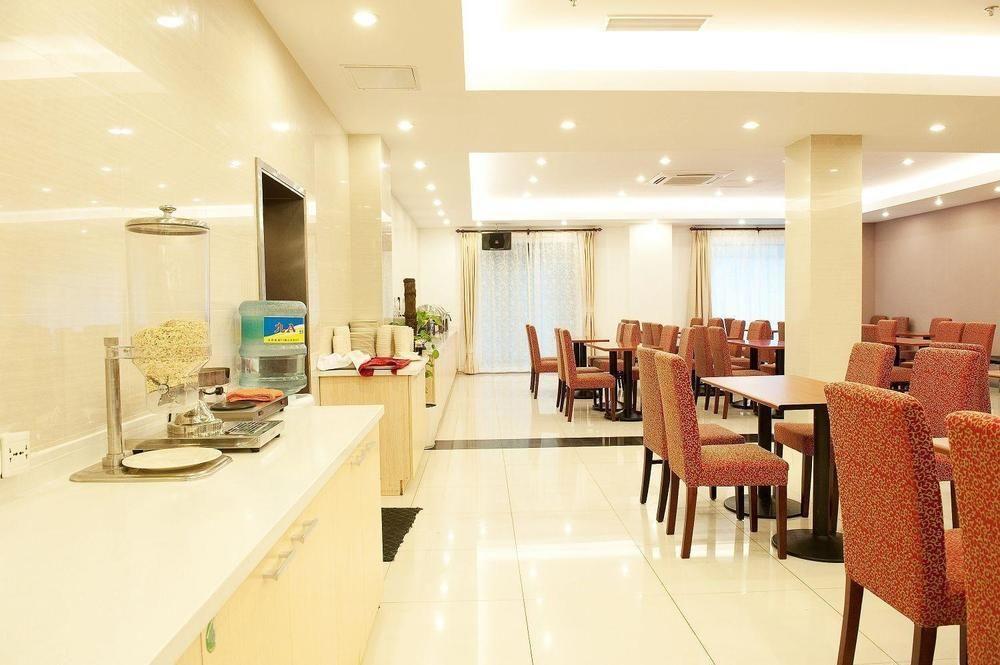 Hanting Express Shanghai Middle Sichuan Road Exterior foto